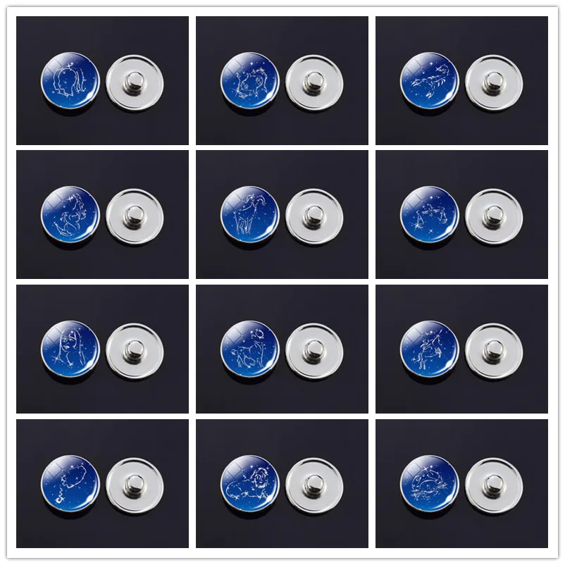 5PCS Twelve Constellation Button 16MM Glass Convex 12 Zodiac Button DIY Jewelry Accessories Craft Jewelry Button