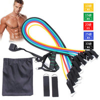 11 Pcs/Set Latex Resistance Bands Crossfit Training Exercise Yoga Tubes Pull Rope,Rubber Expander Elastic Bands Fitness with Bag