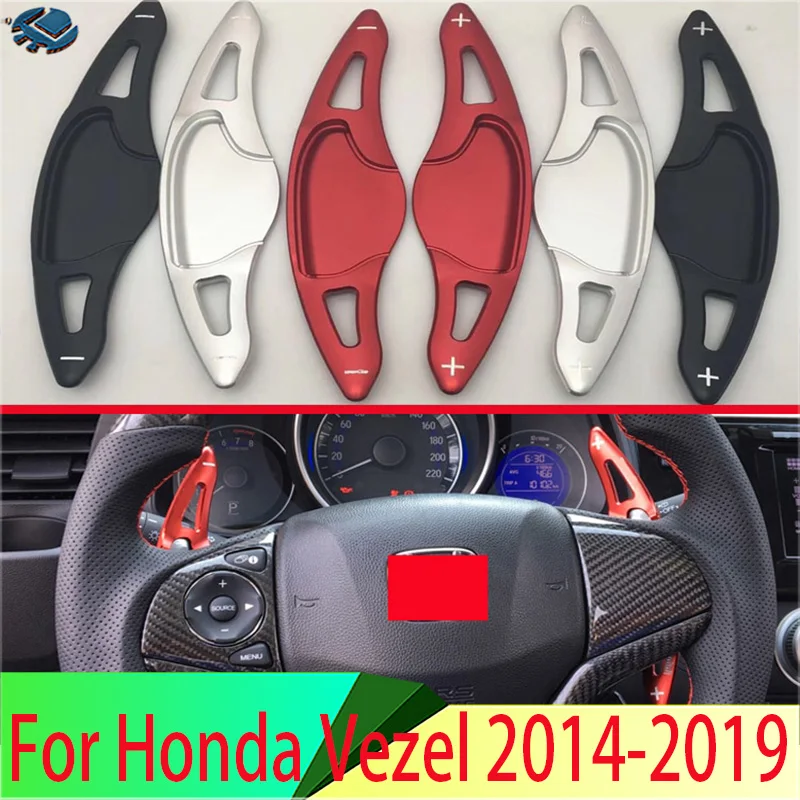 

For Honda Vezel 2014-2019 Aluminum alloy Steering Wheel Shift Paddle Extension Civic 2016-2019 Fit / Jazz 2017-2019