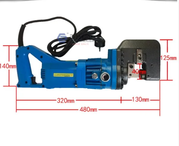 MHP-20 Electric handy hydraulic hole puncher for punching 6mm thickness (4-20.5)mm on steel,angle steel,iron,aluminum plate