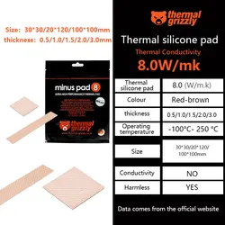 Thermal Grizzly Minus Pad 8 podstawka chłodząca 8.0W/Mk podkładka silikonowa chłodzenia płyty głównej multi-size CPU/GPU Graphics Cooler podkładka termiczna