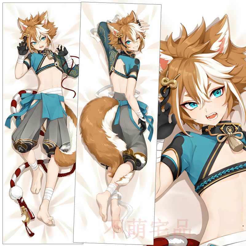 Anime Game Impact Gorou Wu Lang Dakimakura Cosplay Pillow Case Hugging Body Prop