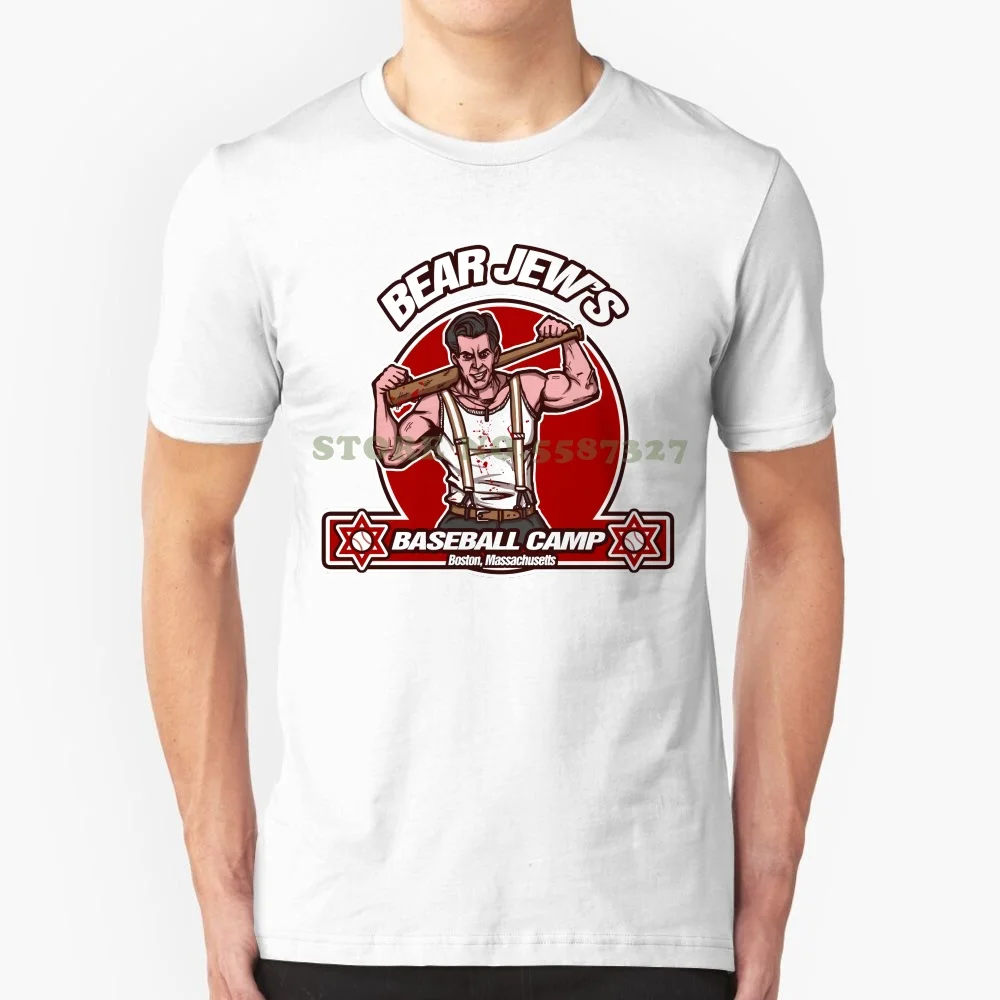 Mr.grayus Sgt Donny Donowitz The Bear Jew Baseball Camp Inglourious Basterds Men's T-Shirt