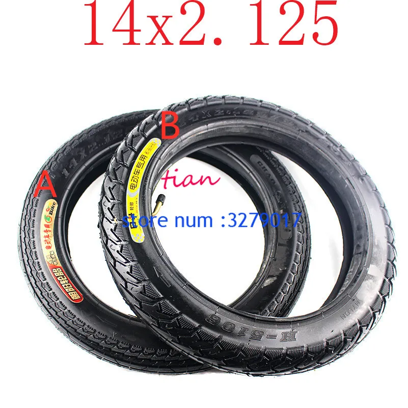 

Hot Sale Good Quality Multi-style Various Patterns 14x2.125 54-254 Tire Inner Tyre and Outer Tyre Fits Many Gas Electric Scooter