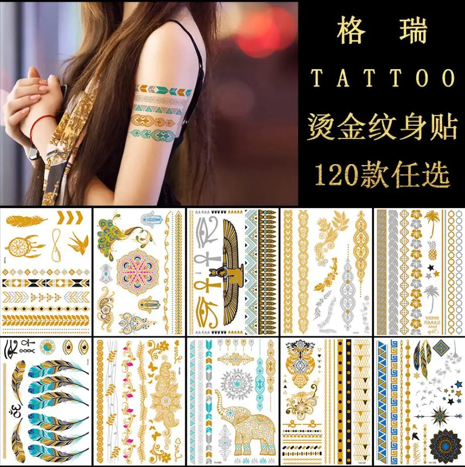 Flash Metallic Waterproof Tattoo Gold Silver Women Fashion Henna /Peacock Feather Design Temporary Tattoo Stick Paster T2001