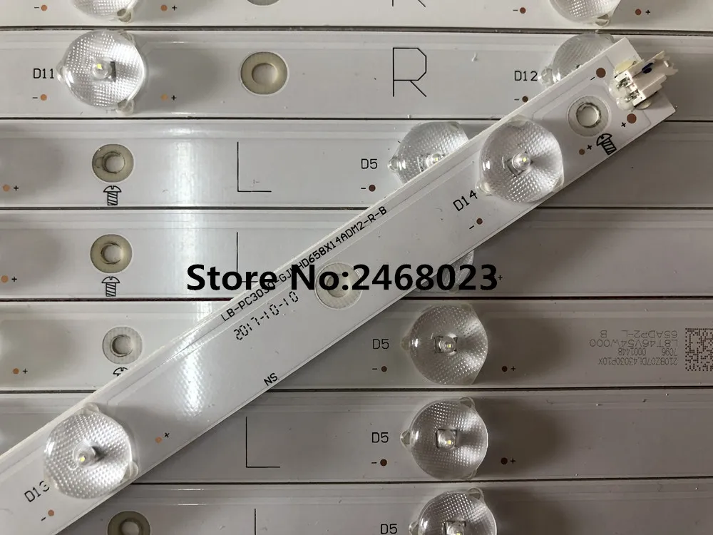 LED 백라이트 스트립 65PUS6121 65PUF6656 LD65P19U TPT650UA 65ADM2-L 65ADM2-R LB-PF3030-GJUHD658X14ADN2-L/R-H GJD2P5658X14UHD