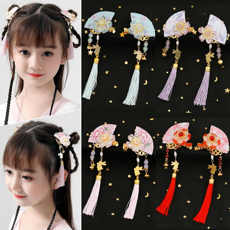 

Little Girl Lolita Kids Hair Pins Clips for Children's Day Hanfu Accessories Colorful Ribbon Tassel Yarn Flower Hairwear Cosplay