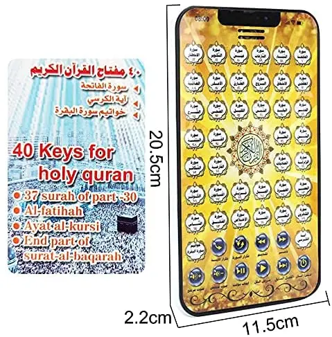 38 Chapters Quran Child Follow Arabic Story Machines Contact Screen Mini Tablet Phone Learning Islamic Educational Toys