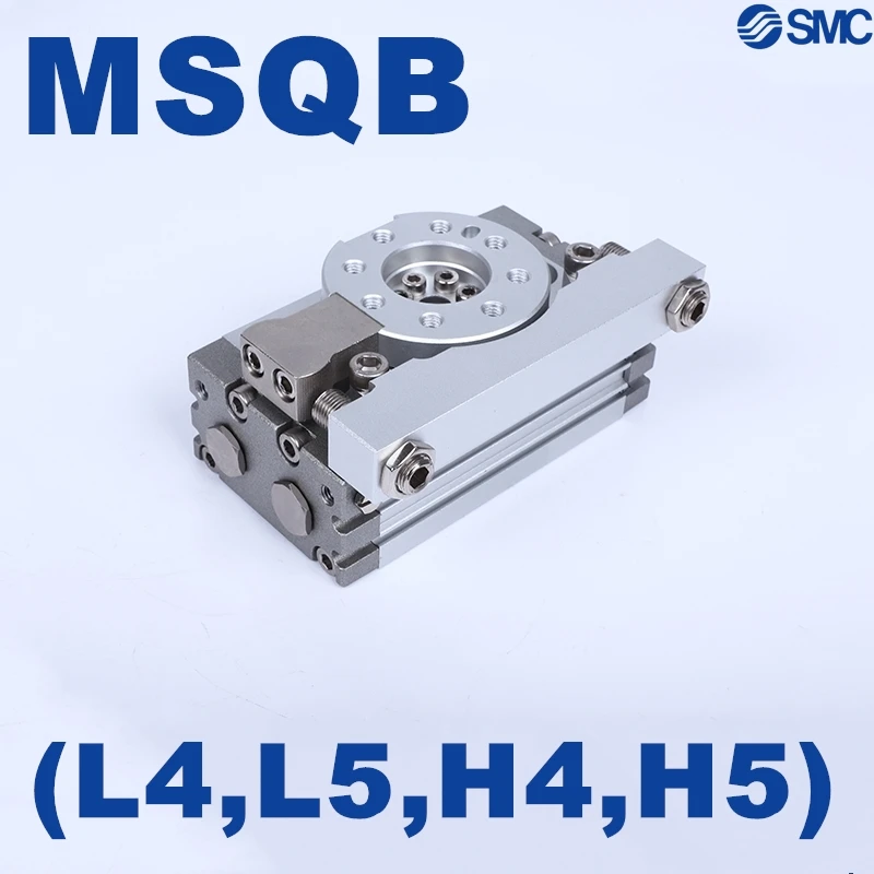 

Новинка, поворотный стол MSQB SMC MSQB10L4 MSQB20L4 MSQB30L4 MSQB50L4, поворотный стол, стойка, шестерня MSQB10L5 MSQB20L5 MSQB30L5 MSQB50L5