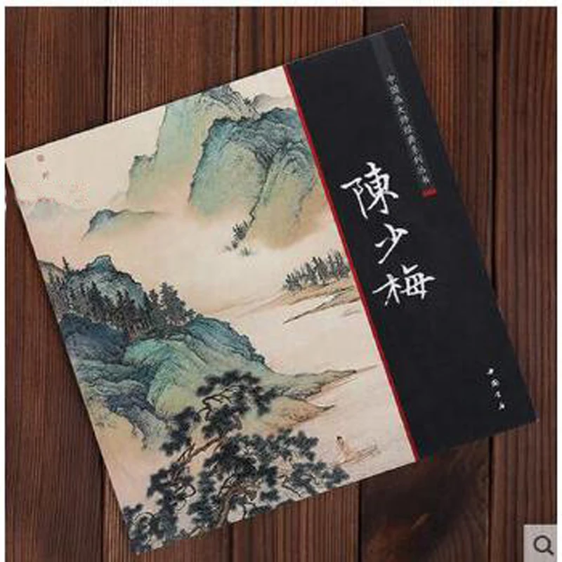 

Freehand brushwork in Traditional Chinese painting book Xie Yi Chen Shao Mei Chen Chun Landscape Flower Birds Drawing Book