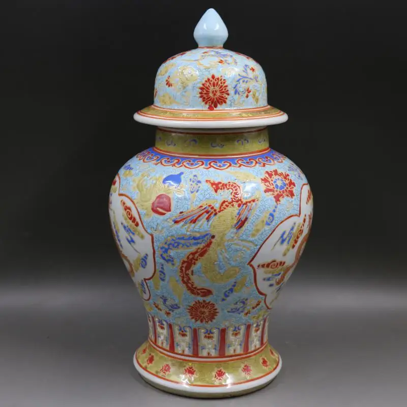 Qing Dynasty Qianlong Year's Famille Rose porcelain temple Jar With Dragon And Phoenix Pattern ceramic Ginger jar vase