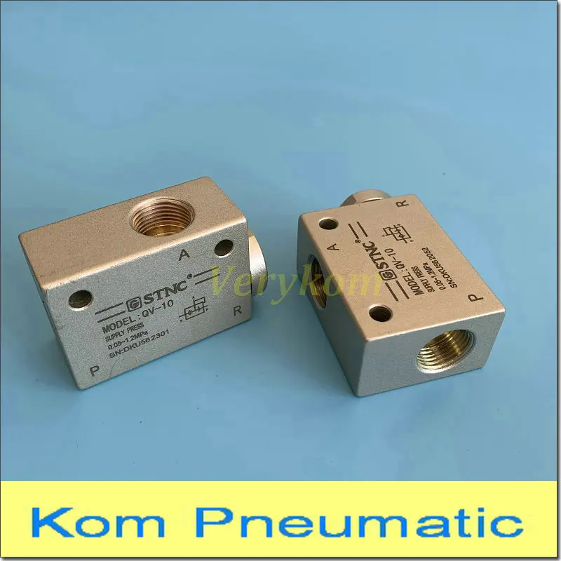 مراجعات وتحليل لصمامات الإفراز السريع STNC Quick Exhaust Valve نموذج QV-06