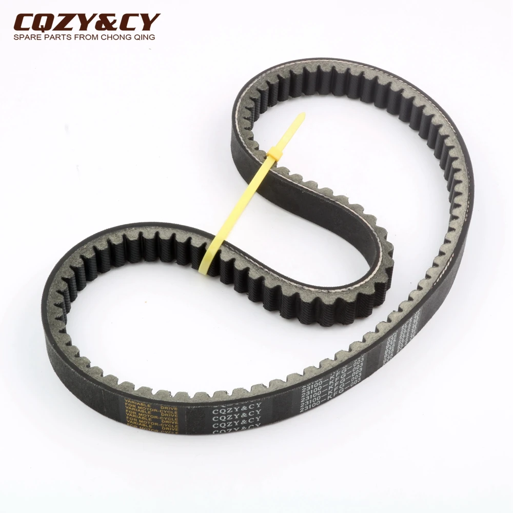 Scooter 935 23.2 30 High Quality CVT Drive Belt For Peugeot SV250 SV 250cc 2001-2002 163750780 8195K 754984