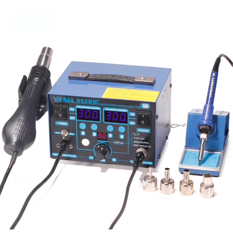 

Hot air gun desoldering station 2-in-1 thermostatic smart phone electronic repair constant temperature soldering station