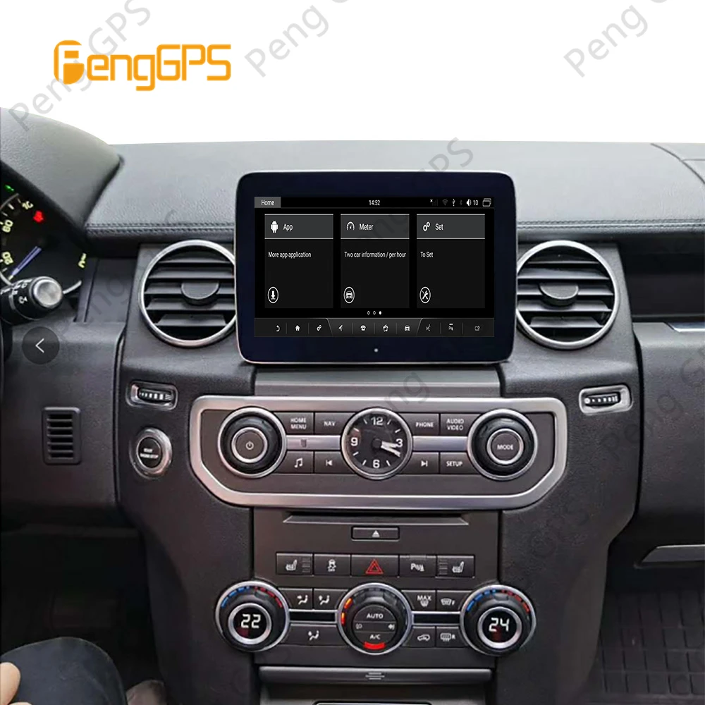 Android 13 Car Radio GPS Navigation For Land Rover Discovery 4 LR4 L319 Range Sport Multimedia DVD Player Stereo Carplay Host BT view 3