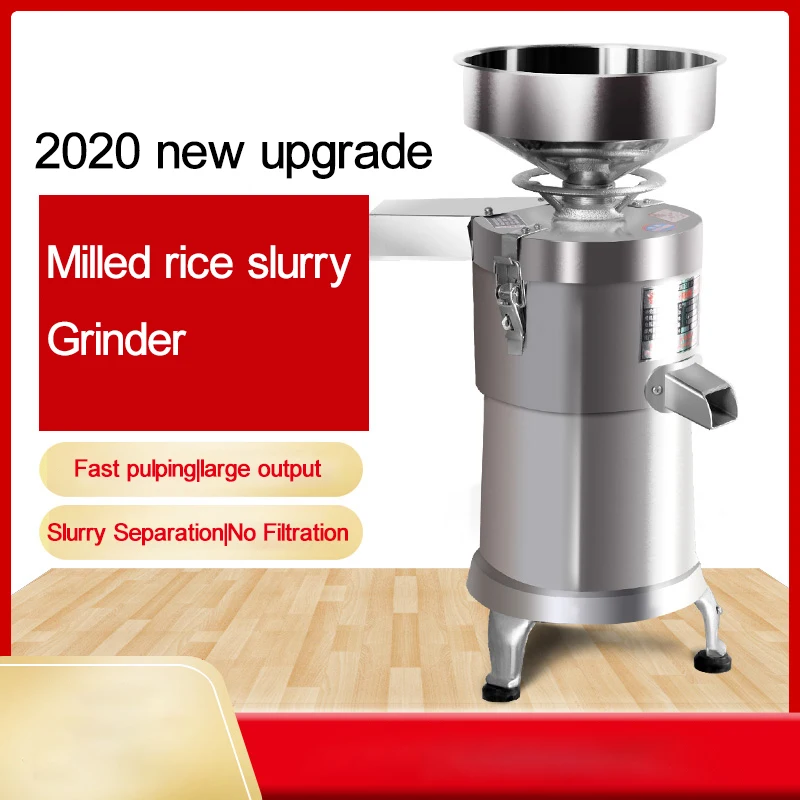 Máy Làm Sữa Đậu Nành Hộ Gia Đình Nhỏ Lọc Không Trơn Tách Máy Đánh Bóng Và Thương Mại Ăn Sáng Shop Gạo Máy