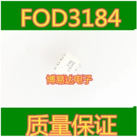 

Free Shipping 30pcs FOD3184 3184 DIP-8
