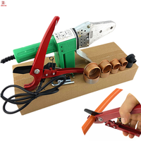 1 Set Plumbing Tools 220V 600W 16-20-25-32-40mm Pp Pipe Welding Machine PlasticTube Wlelder Welding Machines