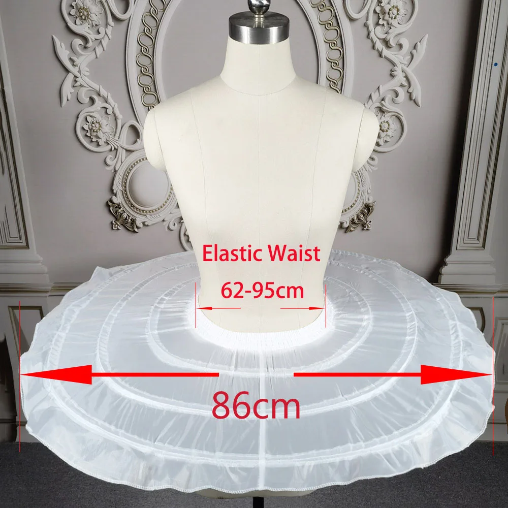 E JUE SHUNG Ballet Skirt Underskirt Ball Gown Short Dress Cosplay Petticoat Three Bones Puffy Lolita Rockabilly Crinoline