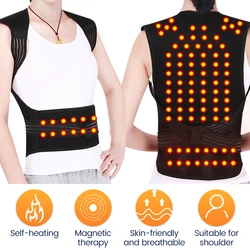 Tourmaline Self Heating Magnetic Therapy Waist Shoulder Back Posture Corrector Spine Support Back Brace Self-heating Vest Belt