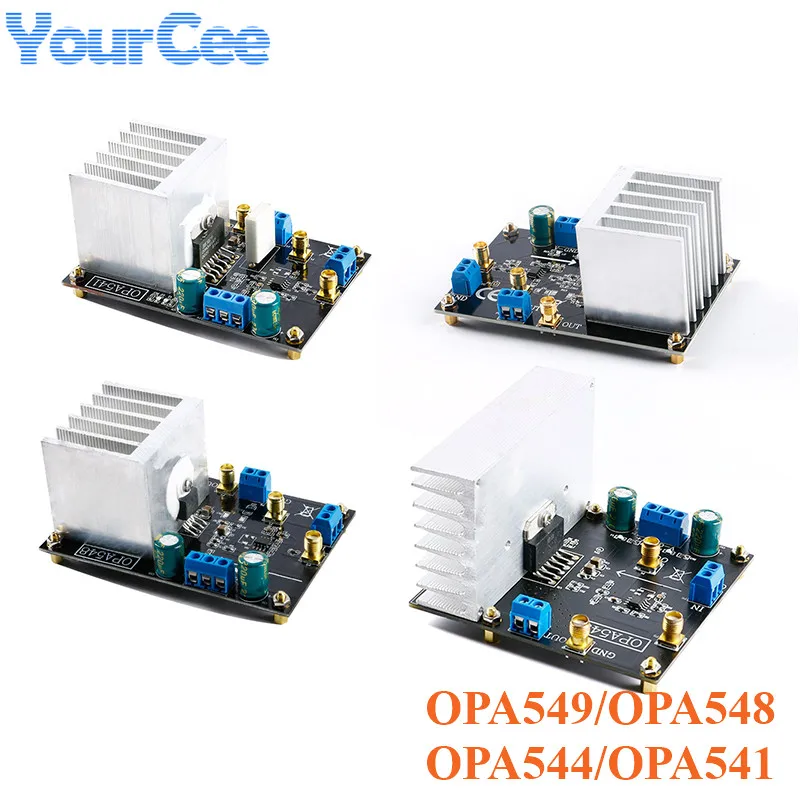 OPA549 OPA548 OPA544 OPA541 LM3886 LM187 Audio Amplifiter Board Module HiFi AMP 8A 3A 2A 5A Current Driveable Coil Motor