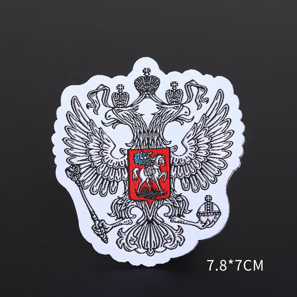 High quality Russian national emblem embroidered clothing patch  backpack punk locomotive decoration badge ironing on clothes