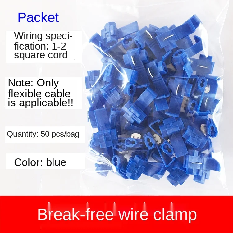 50 blue wire breaking and stripping free auto power take-off connectors, quick split and parallel buckle 10A wiring terminal