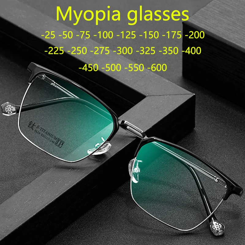 

Titanium Myopia Glasses Men Women Retro Ultralight Half Frame Eyeglasses Nearsighted Glasses Shortsighted Eyewear -125-150-175