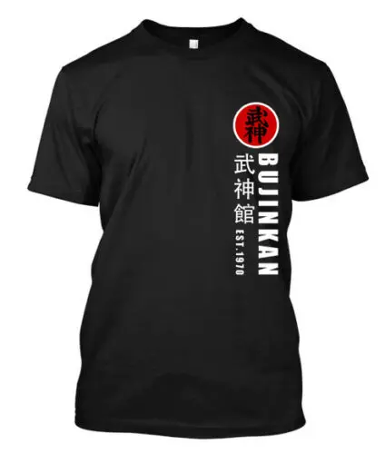 Bujinkan Budo Ninja Ninjutsu - Custom Men'S T-Shirt  Fashion Short Sleeve Cotton O Neck Tops Shipping Bodybuilding T-Shirt