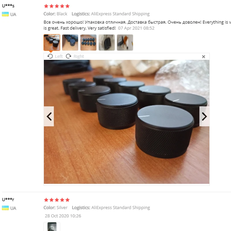 Алюминиевая ручка громкости 1 шт. диаметр 38 мм высота 25 мм усилитель Потенциометр ручка