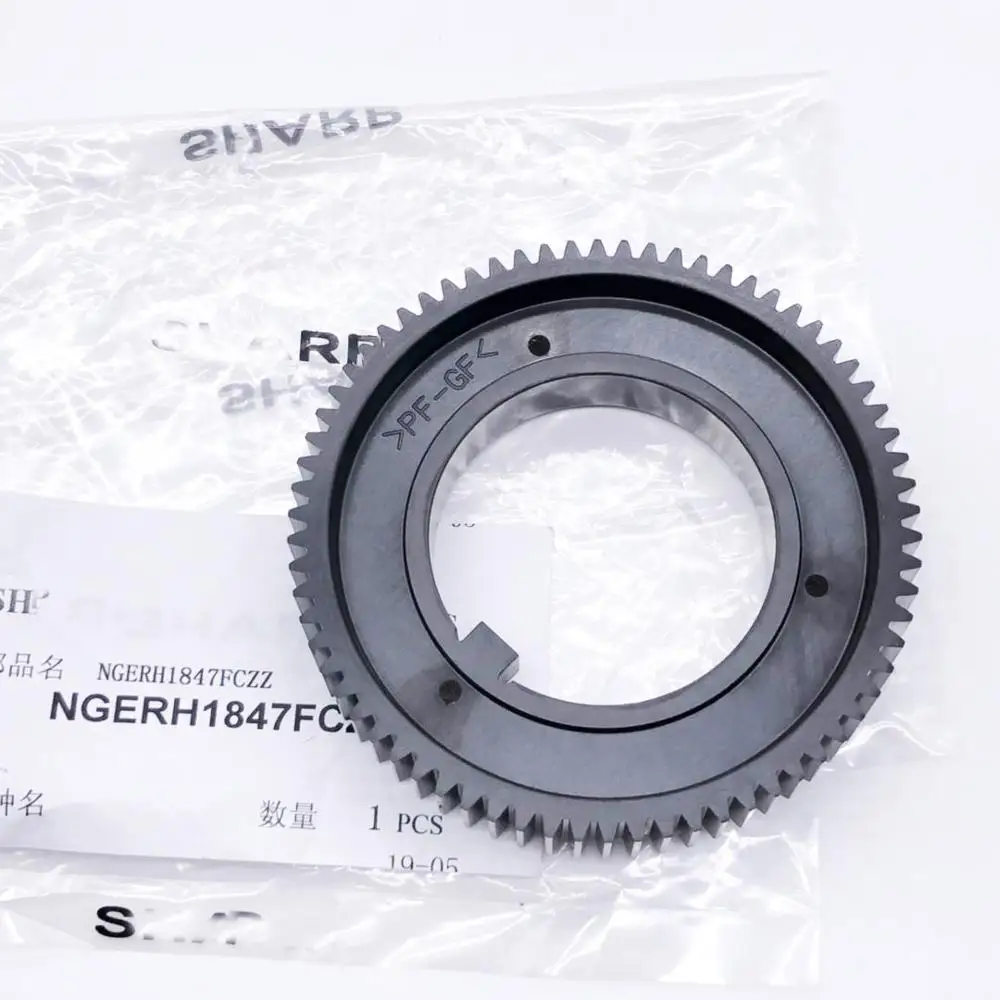 NGERH1847FCZZ Upper Roller Gear for Sharp MX M850 M950 M1100