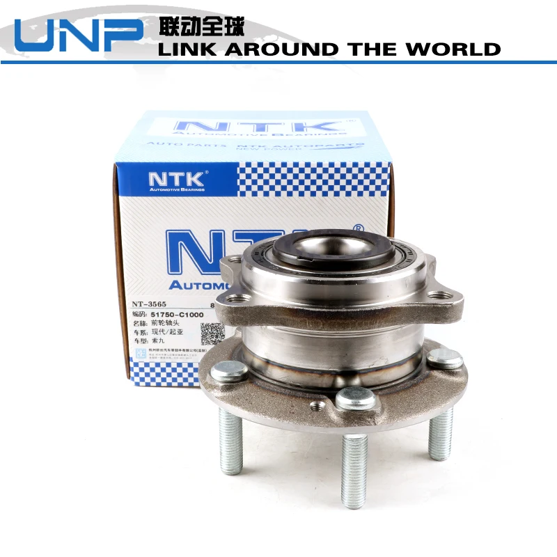 

Auto Wheel Hub Bearing Fit For Hyundai Sonata Tucson KIA Optima Front 51750C1000 51750-C1000