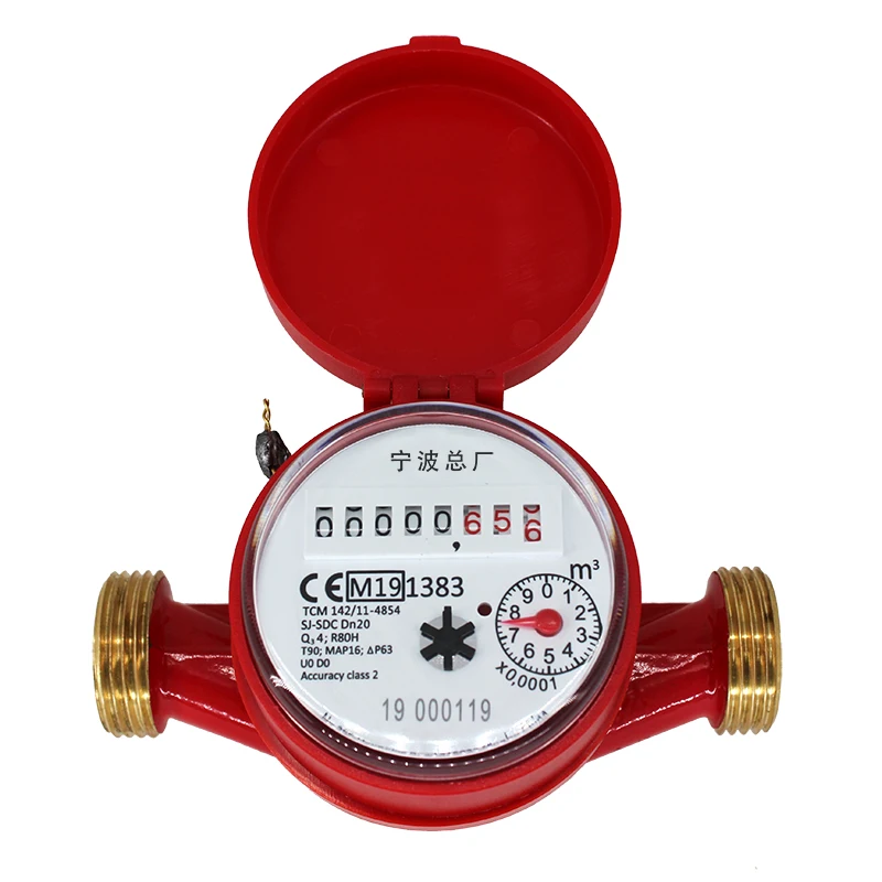 

4 Points 6 Points 1 Inch L-X-S-G-R-13D-40D Rotor Dry Explosion-proof Antifreeze Single-flow Copper Shell Hot Water Meter