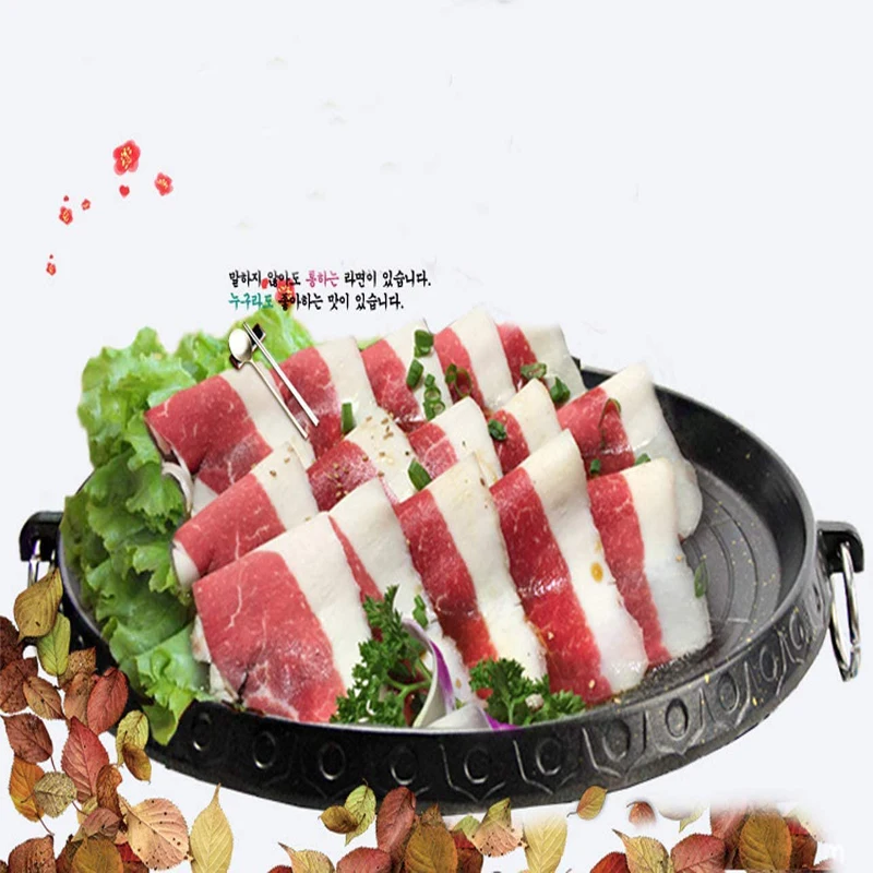 Korean Grill Pan Non-stick Bakeware Smokeless Barbecue Tray Stovetop Plate for Indoor Outdoor Beach Party Camping BBQ Grilling