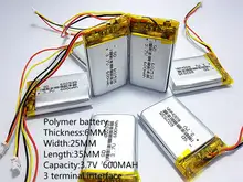 2022 Polymer Lithium Battery 3.7V 600mAh #5