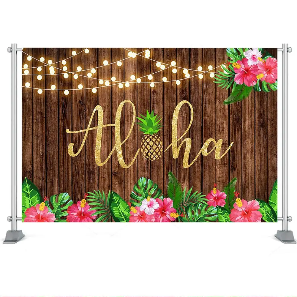 알로하 생일 베이비 샤워 배경, 하와이 파인애플 나무 배경, 소녀 루아 생일 파티 장식 배너