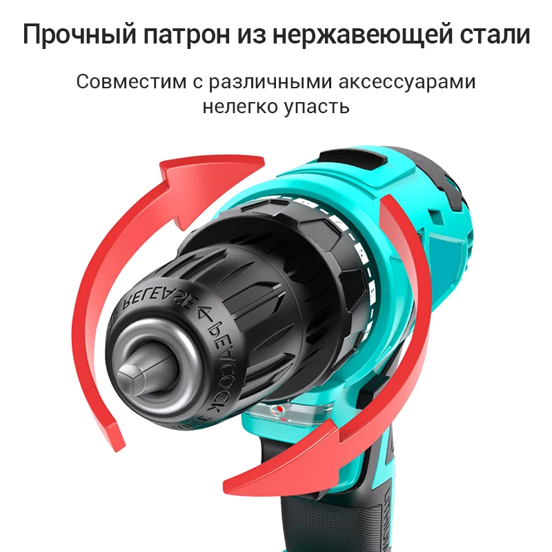 SOLGOO 12V 21V Electric Drill Cordless Electric Screwdriver Wireless Power Driver DC Lithium Ion Battery Household Rechargeable