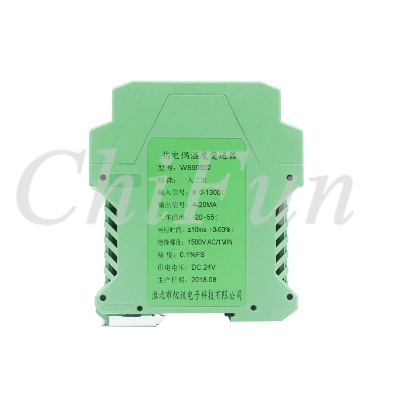 

1PC WS90602 K/S/T/E thermocouple temperature signal isolation safety barrier transmitter dual output 4-20mA 0-10V 5V