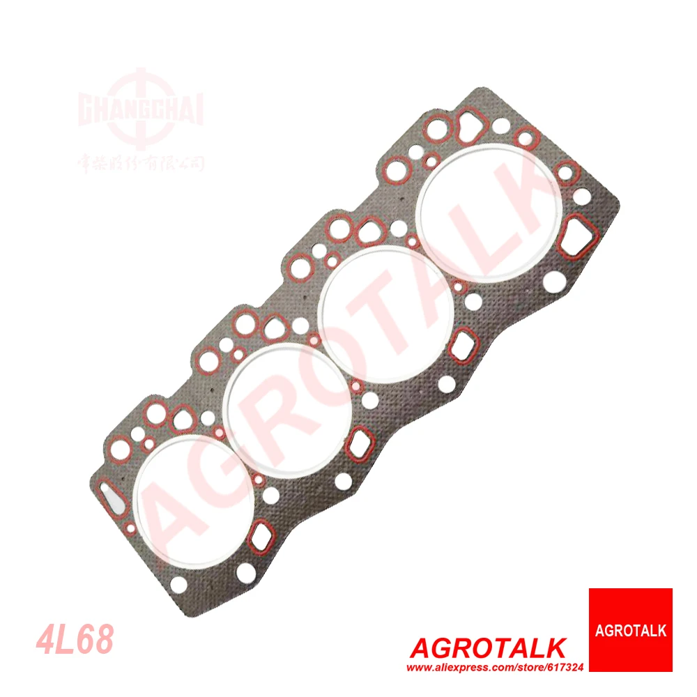 Cylinder Head Gasket / Oil Sump Gasket ZN490T-110001 for Changchai Engine ZN490BT / 4L68 / 4L88 / 4G33T / 4G33TC