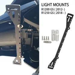 For BMW R 1200 gs 1250 GS  R1200GS R1250GS  Motorcycle auxiliary headlight Spotlights support holder Fog light mounting brackets