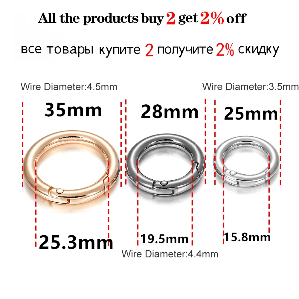 5Pcs Spring O-Ring Buckles Clips Carabiner Purses Handbags Round Push Trigger Snap Hooks For DIY jewellery Making Accessories