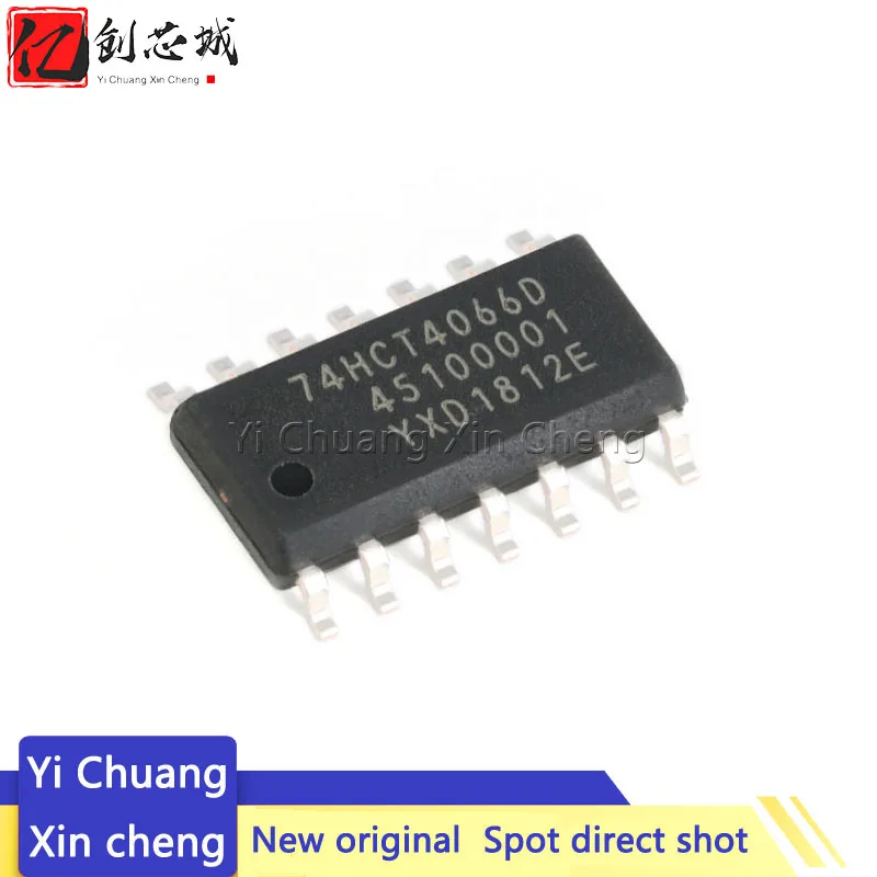 10PCS 74HCT4066D,118 SO14 74HCT4066D 74HCT4066 74HCT SO-14 Quad Single-Pole Single-Throw Analog Switch