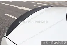 BMW G30 G38 Unpainted Rear Spoiler #4