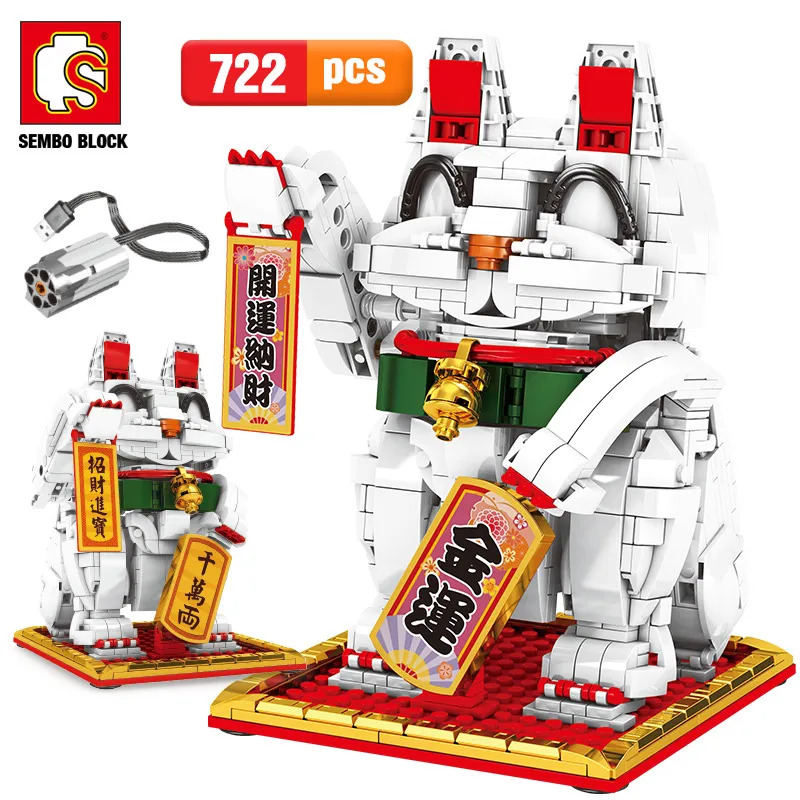 SEMBO City Lucky Waving Cat MOC Model Building Blocks DIY Technical Store Mascot Set Good Omens Bricks Toys For Children Gift