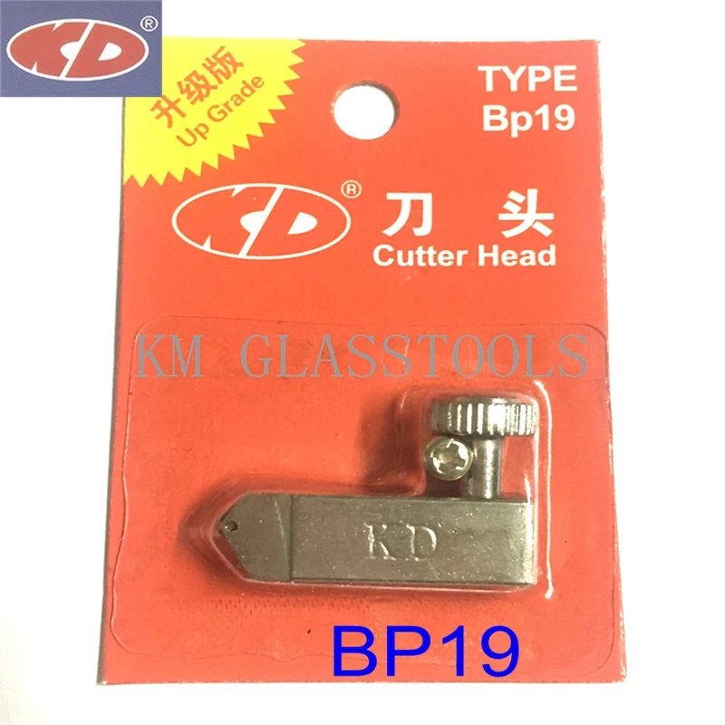 Free Shipping! KD(BP19) T Cutter head 0.3-2MM/2-6MM/6~12MM/12~19MM For KD-BLD(T) Speed T Shaped Oil Filled Glass Cutter