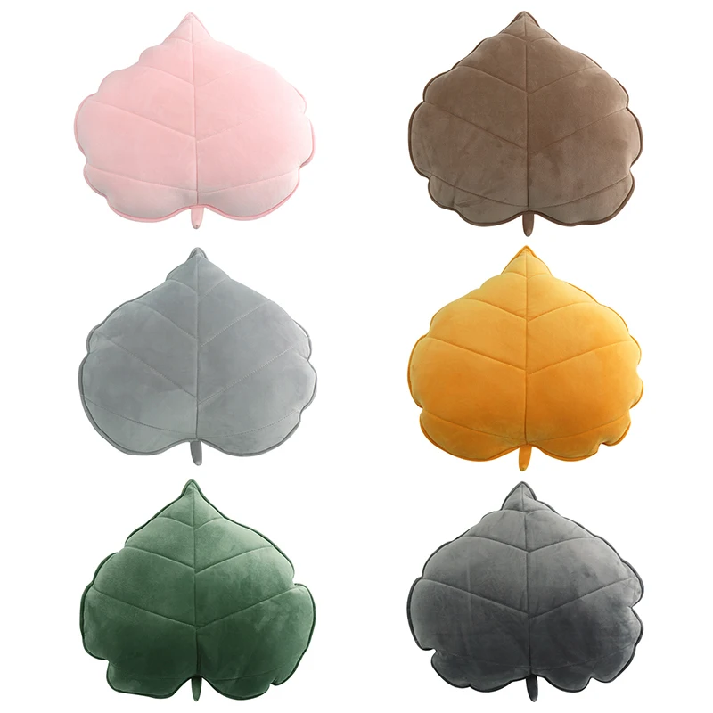 3D Leaves Simulation Stuffed Plush Toy Kids Room Decorative pillows Bedroom Back Cushion 13x13cm