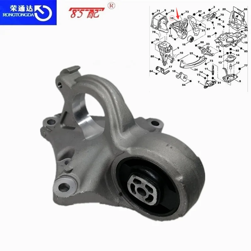 Engine Aluminum Bracket 1807W0 For Peugeot 307 308 307CC 307SW For Citroen Xsara C4 Belingo