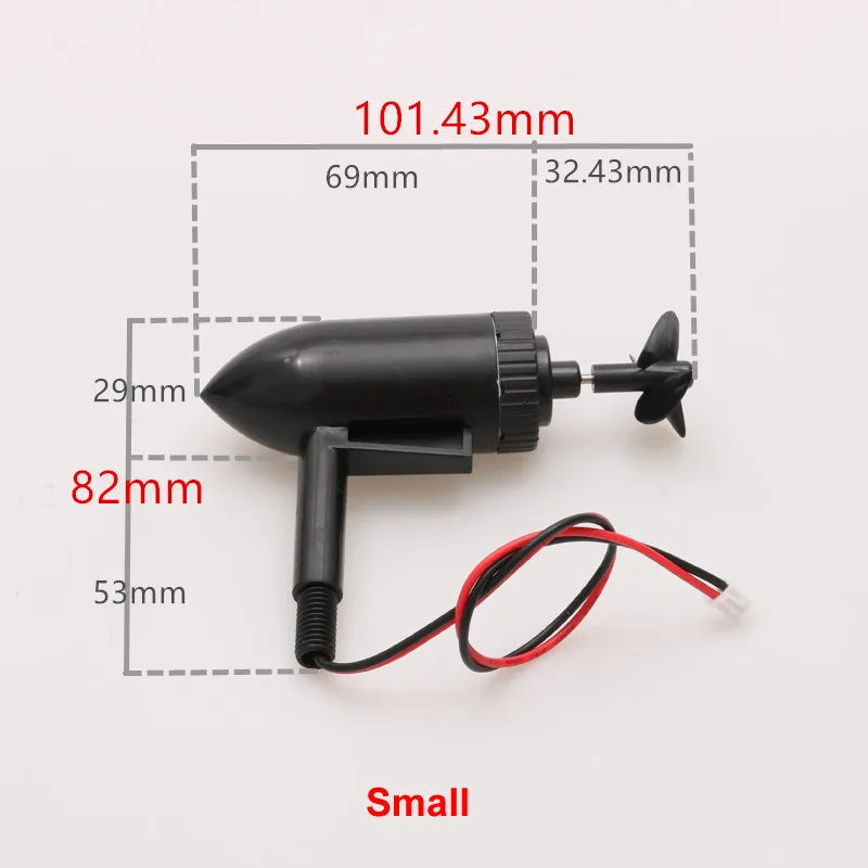 12V Underwater Thruster Motor Engine 10/13cm Waterproof Propulsor 3-Blade Submerged Propeller for RC Fishing Bait Boat Model