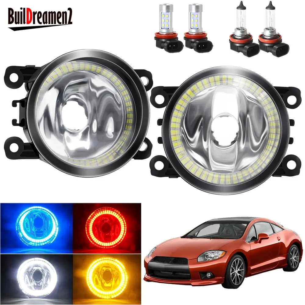 

Angel Eye Fog Light For Mitsubishi Eclipse 2006-2012 Car Fog Lamp with Halo Ring DRL Lampshade + 20W LED Halogen Bulb H11 12V