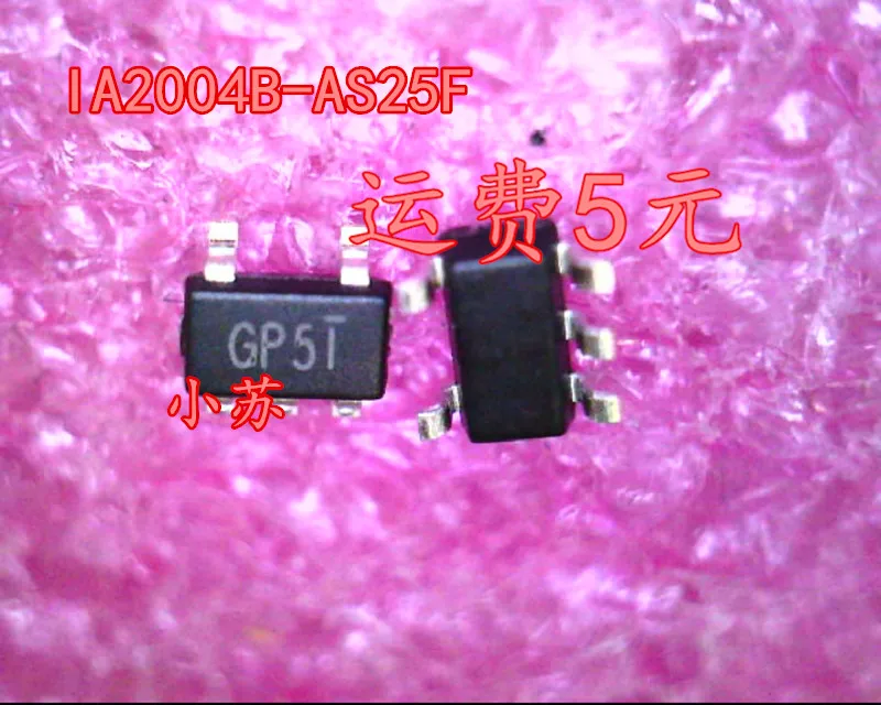 Nuovo originale IA2004B-AS25F stampa GP5I GP51 GP SOT23-5